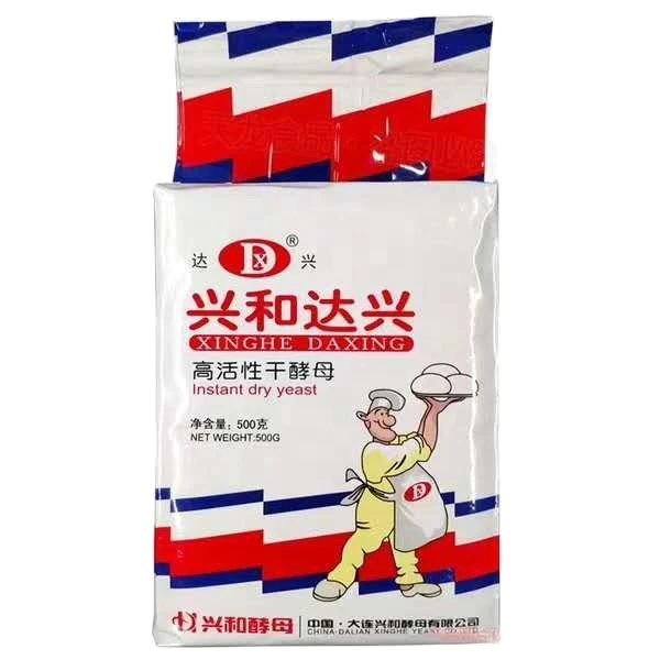 500g instant dry yeast 500g instant dry yeast